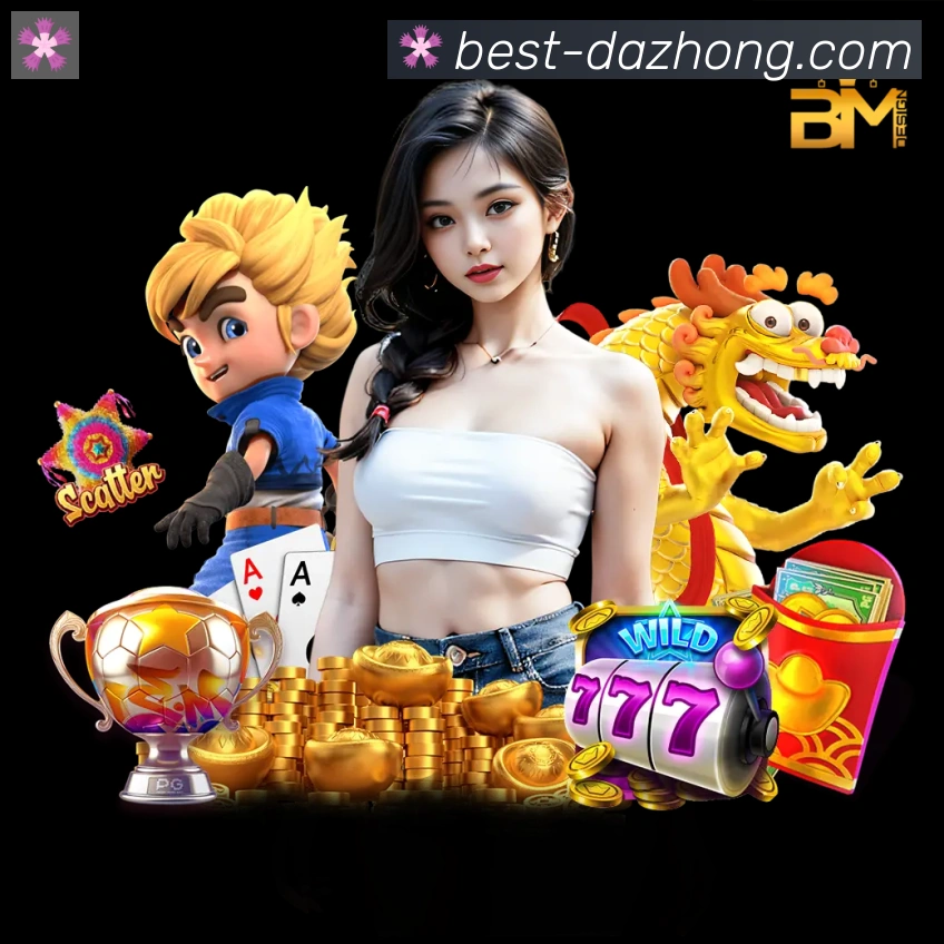 扫码下载 App