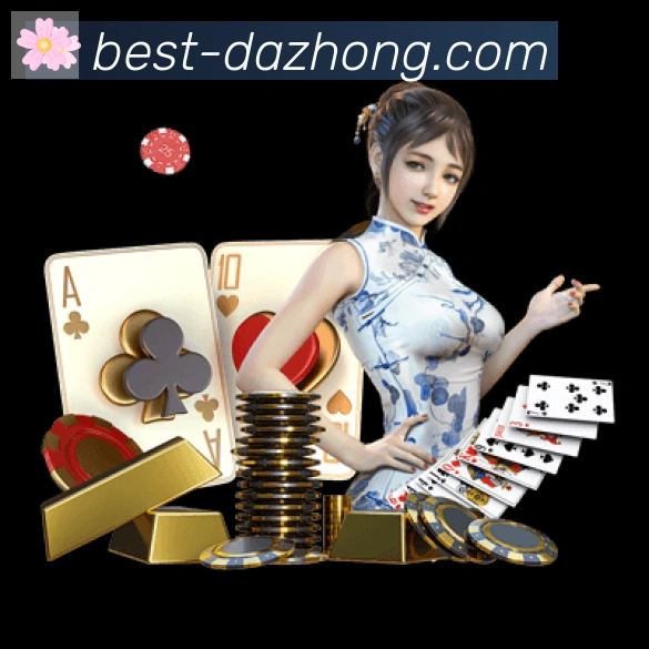 奖项图3